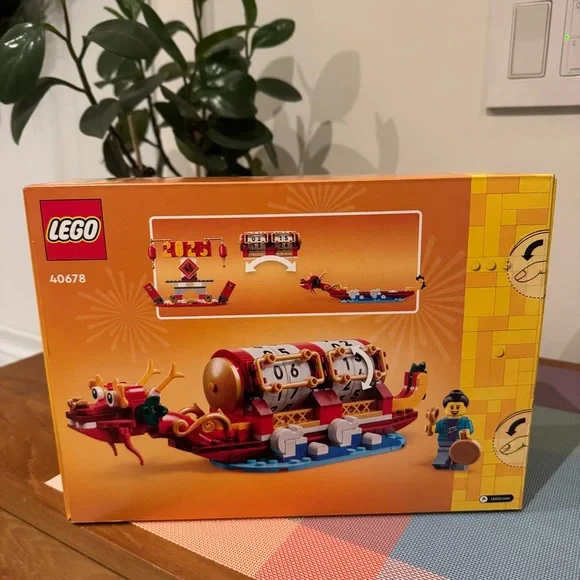 LEGO 40678 Festive Lunar New Year Calendar Set 🧧🧨 - Picture 2 of 2